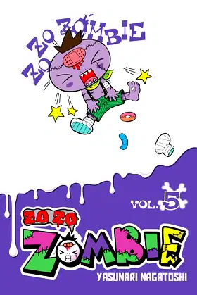 Zo Zo Zombie, Vol. 5 (Zo Zo Zombie, 5) poster
