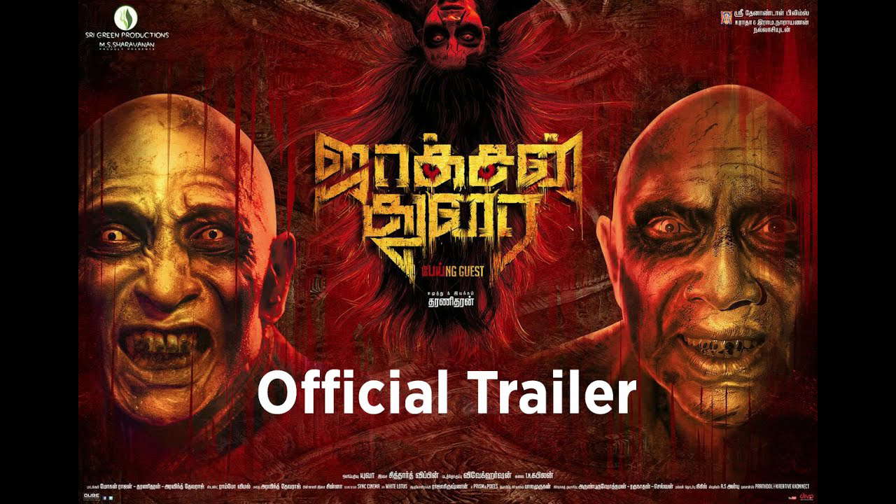 Poster for Jackson Durai
