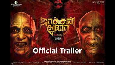 Jackson Durai - Official Trailer | Sathyaraj, Sibiraj | Siddharth Vipin | Dharani Dharan poster