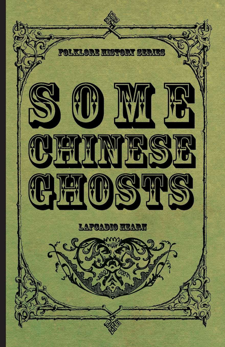 Some Chinese Ghosts poster
