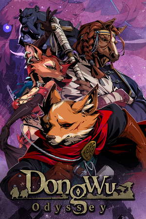 DONG WU: ODYSSEY poster