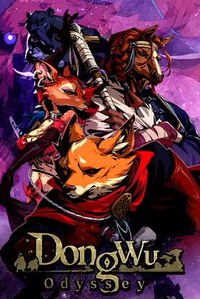 DONG WU: ODYSSEY poster