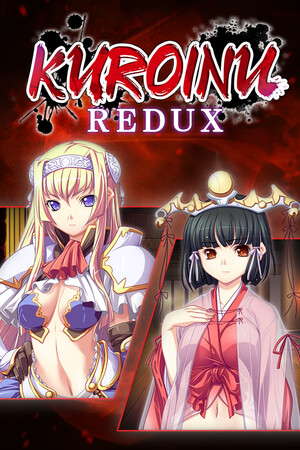 Kuroinu Redux poster
