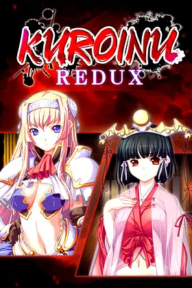 Kuroinu Redux poster