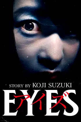 Eyes poster
