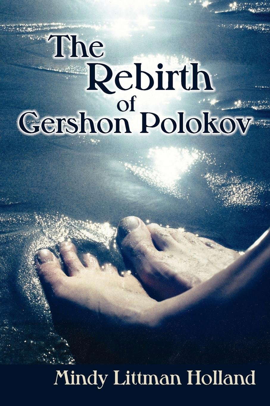 The Rebirth of Gershon Polokov poster