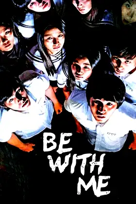 Be with Me poster