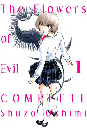 The Flowers of Evil - Complete 1 poster