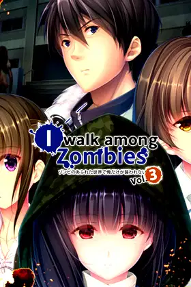 I Walk Among Zombies Vol. 3 poster