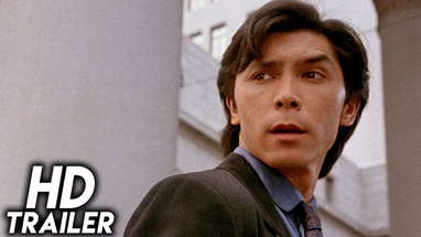 The First Power (1990) ORIGINAL TRAILER [HD 1080p] poster