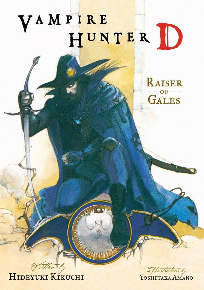 Vampire Hunter D, Vol. 2: Raiser of Gales poster