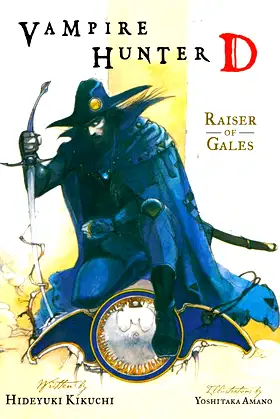 Vampire Hunter D, Vol. 2: Raiser of Gales poster