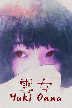 [Chilla's Art] Yuki Onna | 雪女 poster