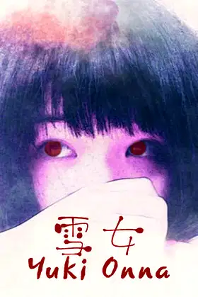 [Chilla's Art] Yuki Onna | 雪女 poster