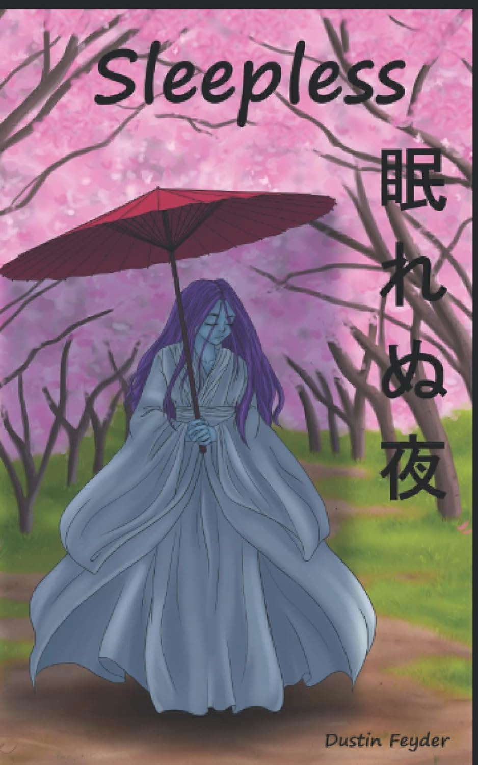 Sleepless poster