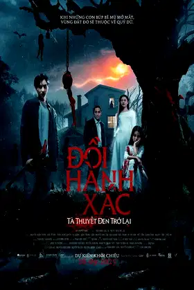 The Torture Hill poster