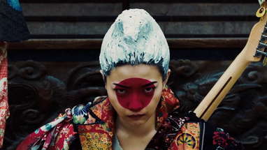 Welcome to Japan theatrical trailer - Yoshihiro Nishimura-directed movie w/ Ena Fujita poster