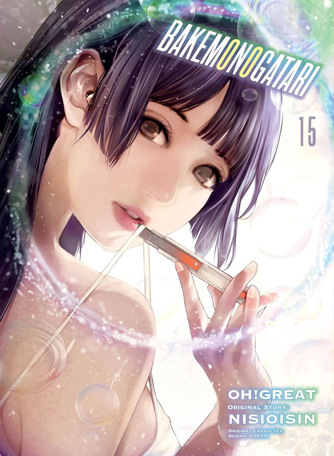 BAKEMONOGATARI (manga) 15 poster