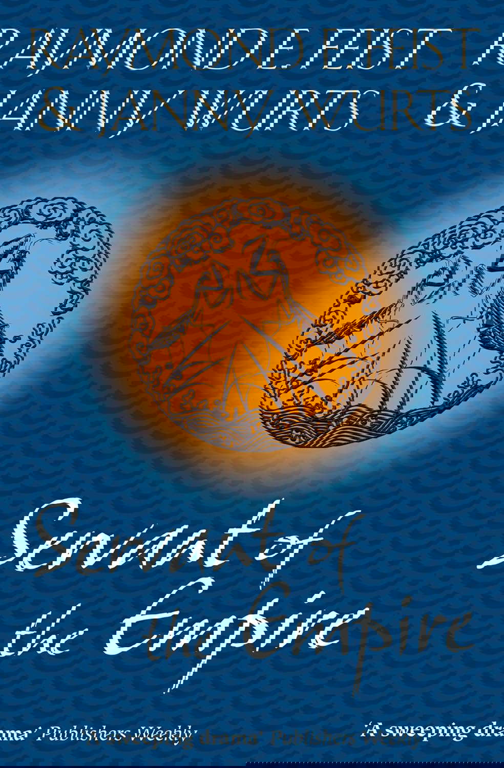 Servant of the Empire poster