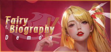 Fairy Biography5 : Demon capsule