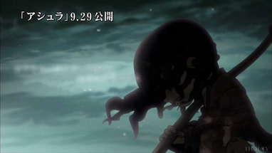 ASURA - Movie Trailer poster