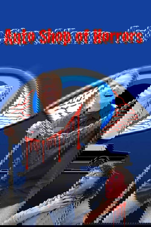 Auto Shop of Horrors poster