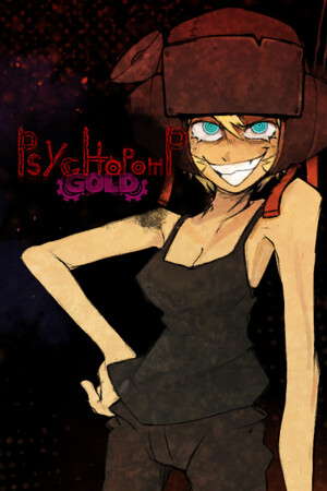 Psychopomp GOLD poster