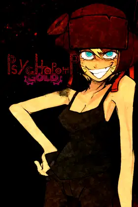 Psychopomp GOLD poster