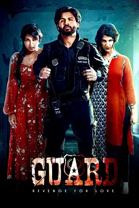 Guard poster