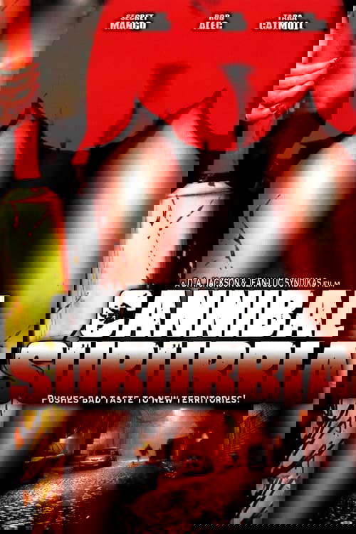 Cannibal Suburbia poster