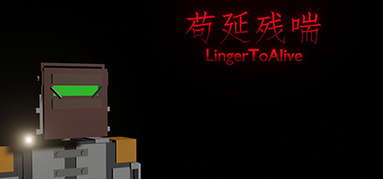 LingerToAlive capsule