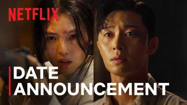 Gyeongseong Creature | Date Announcement | Netflix poster