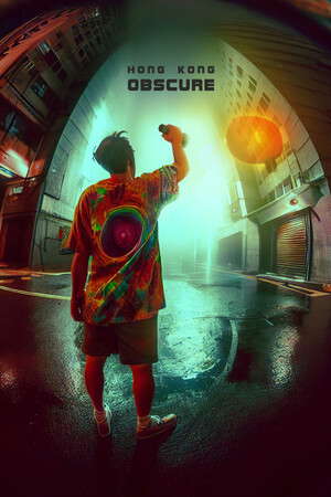 Hong Kong Obscure poster