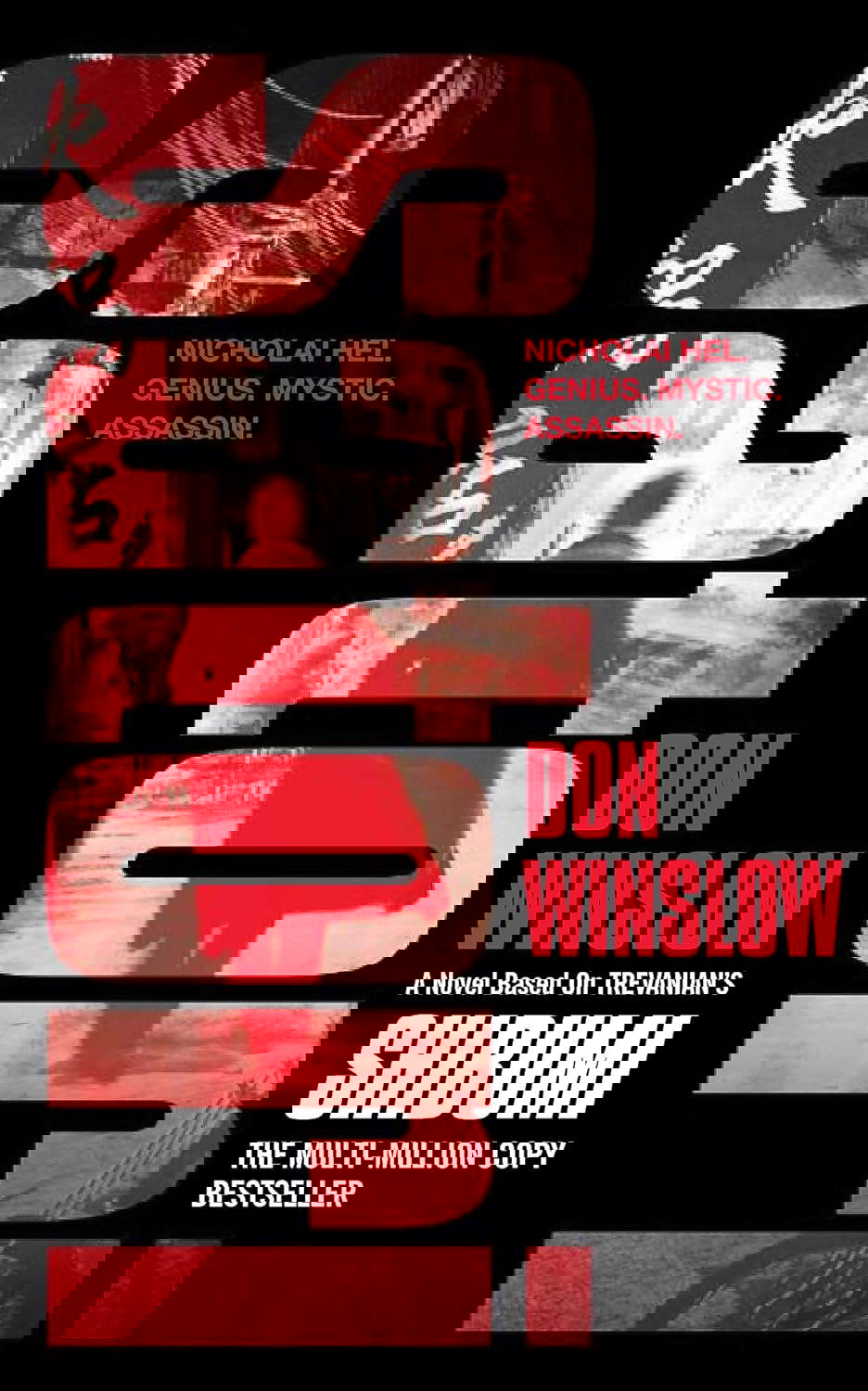 Satori poster
