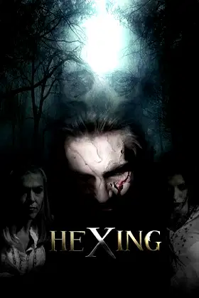 HeXing poster