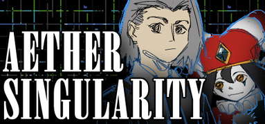 Aether Singularity capsule