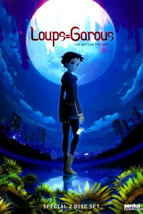 Loups=Garous poster