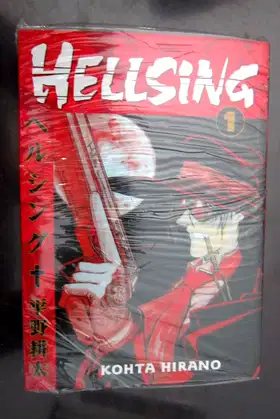 Hellsing, Vol. 1 poster