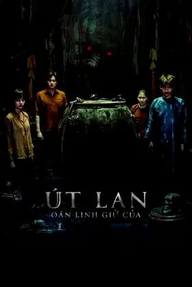 The Guardian Demon poster