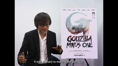 Director Takashi Yamazaki on Godzilla Minus One's Hardest Special Effect [Subtitled] poster