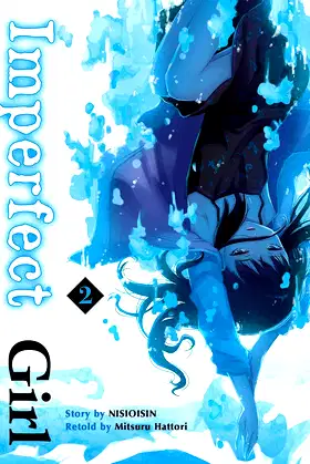 Imperfect Girl 2 poster