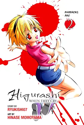 Higurashi When They Cry: Massacre Arc, Vol. 2 - manga (Higurashi, 20) poster