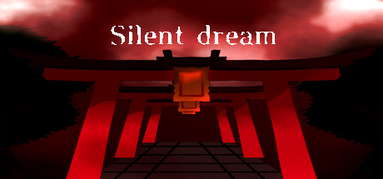 Silent dream capsule