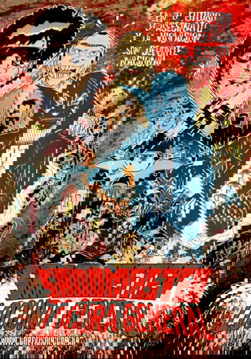 Sadomaster 2: Total Mayhem poster