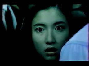 Angel Dust Trailer (1994) poster