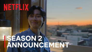 Gyeongseong Creature | Season 2 Announcement | Netflix poster