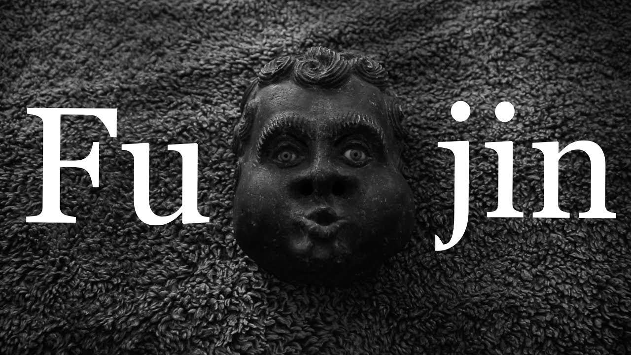 (A Horror Short) Fujin