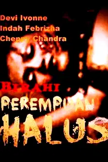 Lust of the Ghost Woman poster