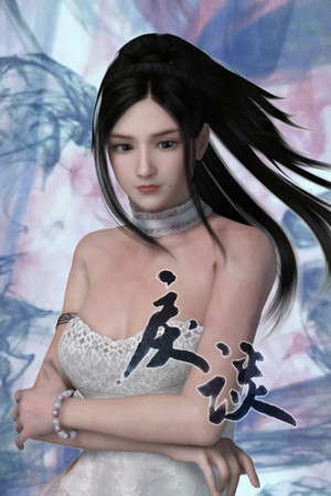 戾谈 poster
