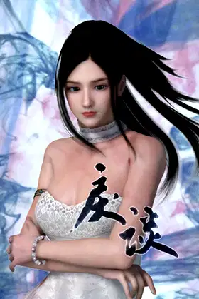 戾谈 poster
